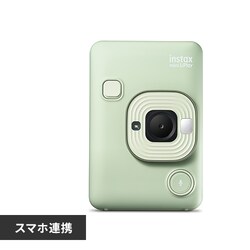 �x�m�t�B���� �n�C�u���b�h�C���X�^���g�J���� �`�F�L instax mini LiPlay 16835110 �}�b�`���O���[���y�v���U�Z���N�g�z