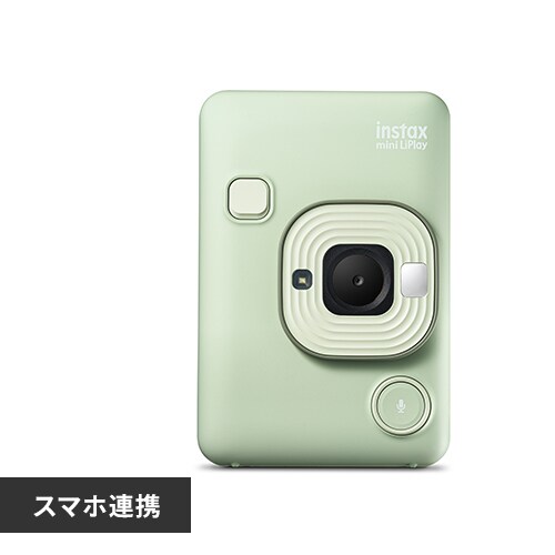 富士フィルム ハイブリッドインスタントカメラ チェキ instax mini LiPlay 16835110 マッチャグリーン【プラザセレクト】_0