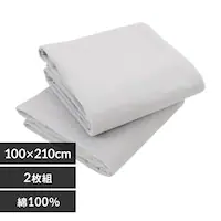 �h���V�[�c 2���g �V���O�� �O���[�y�v���U�Z���N�g�z