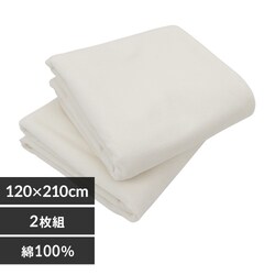 ��17��OFF��h���V�[�c 2���g �Z�~�_�u�� �A�C�{���[�y�v���U�Z���N�g�z