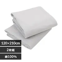 20OFFhV[c 2g Z~_u O[yvUZNgz