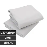 19OFFhV[c 2g _u O[yvUZNgzyszyOsz