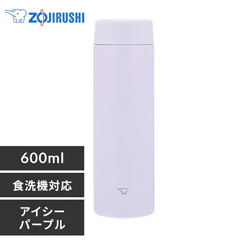 ���� 600ml �ۈ� �X�e�����X�}�O �V�[�����X���� SM-GS60-GM �H��@�Ή� �A�C�V�[�p�[�v���y�v���U�Z���N�g�z_0