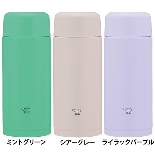 象印 ステンレスマグ SM-MS25-GM 全3色