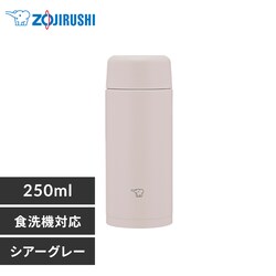 �ۈ� �X�e�����X�}�O SM-MS25-HM �V�A�[�O���[�y�v���U�Z���N�g�z