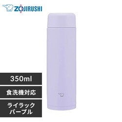 �ۈ� �X�e�����X�}�O SM-MS35-VM ���C���b�N�p�[�v��