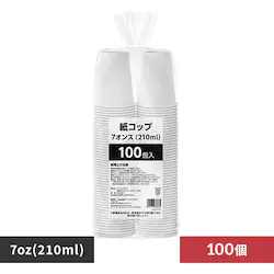 Rbv 210ml 100
