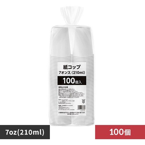 Rbv 210ml 100_0