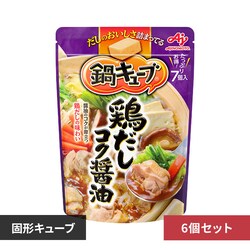 �y6�Z�b�g�z���̑f ��L���[�u �{�����R�N�ݖ��y�v���U�Z���N�g�z