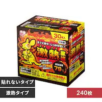 �y240���z �J�C�� �\��Ȃ� ���M�Ƒ��@���M�����[�T�C�Y