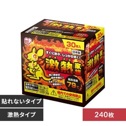 y240z JC \Ȃ MƑ@M[TCY