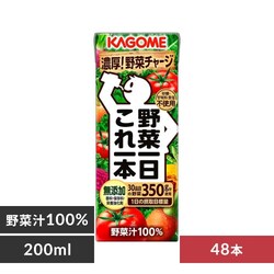 y48{z JS ؈ { 200ml