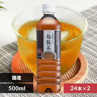 �y48�{�zLDC ����������̉G���� 500ml �y������s�z