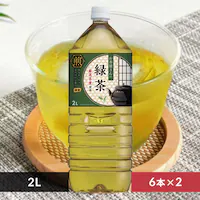 y12{zLDC ̗Β 2L ysz