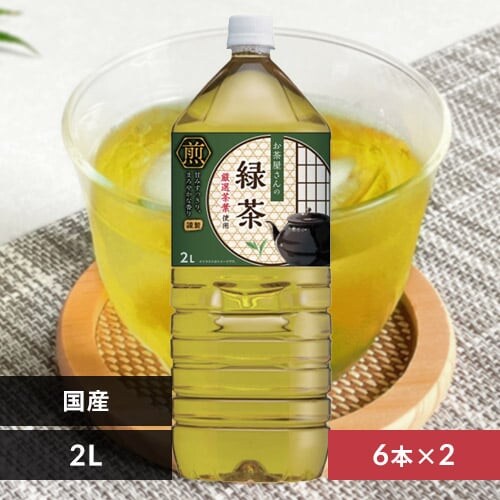 y12{z LDC ̗Β 2L _0