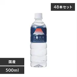 �y48�{�z�~�c�E���R�r�o���b�W �x�m����JAPANWATER 500ml