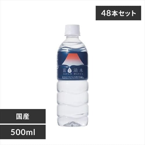 �y48�{�z�~�c�E���R�r�o���b�W �x�m����JAPANWATER 500ml�y������s�z_0