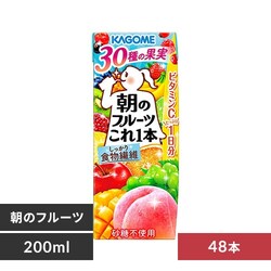 y48{z JS ̃t[c{ 200ml