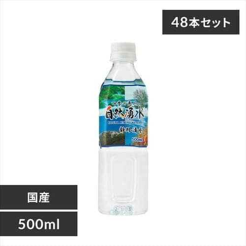 ~cERrobW y24{zlǦb RN 500mlyvUZNgz_0