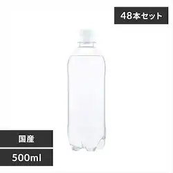 VJ Y_ SOL 500ml~48{ xX v[yszysz