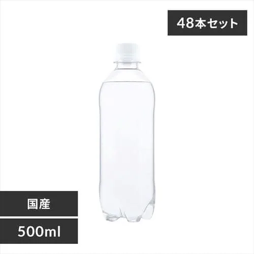 VJ Y_ SOL 500ml~48{ xX v[yszysz_0