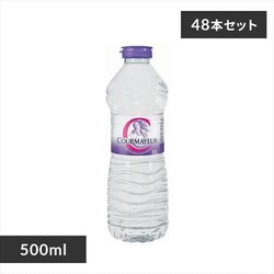 y48{z N[}C[ ~lEH[^[ 500ml