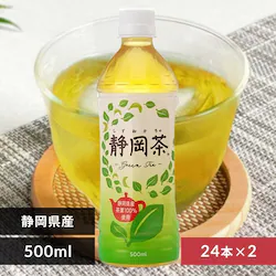 y48{z ~cERrobW É Β 500ml 
