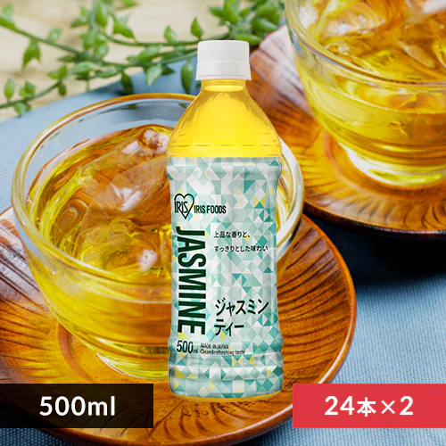 【48本】 ジャスミンティー 500ml【代引き不可】_0