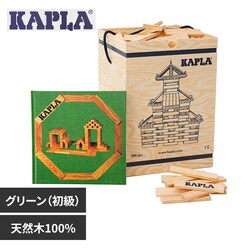 KAPLA280 MA1 O[ijyvUZNgz