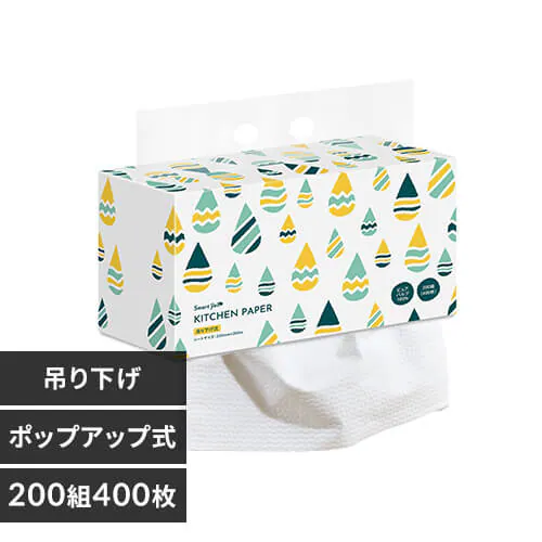 【6個セット】2wayキッチンペーパー 200組 ピュアパルプ100%_0