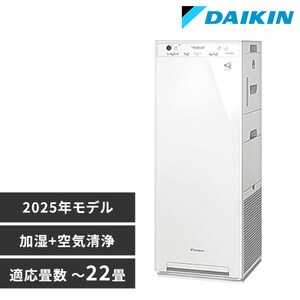 ダイキン 空気清浄機 パワフル加湿 加湿ストリーマ MCK505A-W 7269247