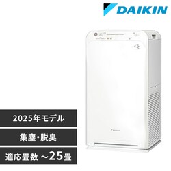 _CL C@ GAN[i[ RpNg^Cv MC555A-W