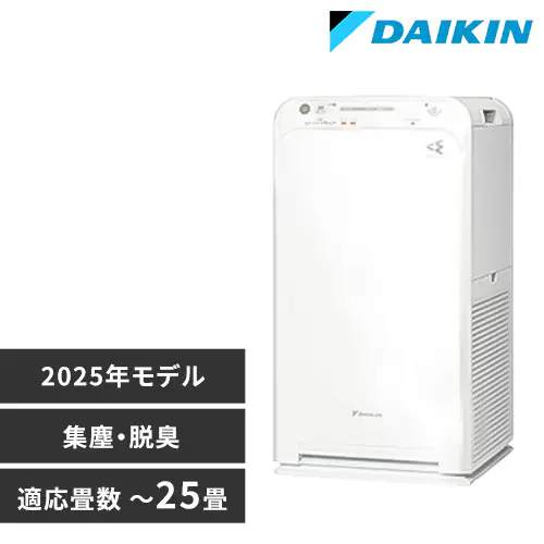 ダイキン 空気清浄機 エアクリーナー コンパクトタイプ MC555A-W 