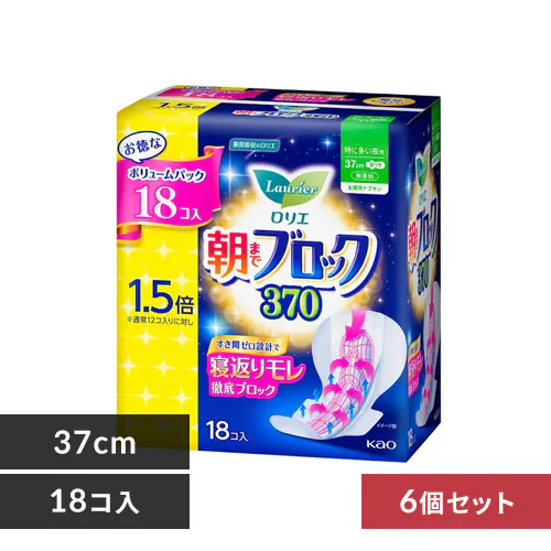 【6個セット】ロリエ 朝までブロック 特に多い夜用 370(37cm)18コ入_0