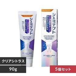 �y5�Z�b�g�z�V���~�e�N�g�v���`�i�v���e�N�gEX 90g �N���A�V�g���X
