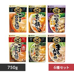 �~�c�J�����X�g���[�g6��Z�b�g