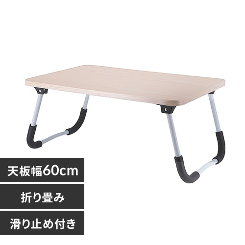 ǂłg~je[u 6040 i` 28603 yvUZNgz