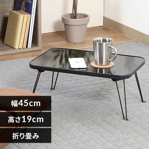 ゴチウサ ミニテーブル 7269420.jpg