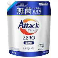 KAO  lߑւ A^bN[ ߗp A^bNZERO Ɩp 2kg yvUZNgz