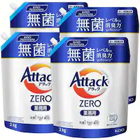 KAO y4Zbgz lߑւ A^bN[ ߗp A^bNZERO Ɩp 2kg yvUZNgz