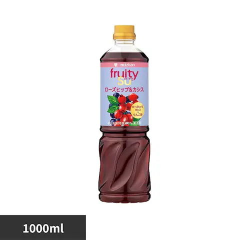 ミツカン 業務用フルーティス (6倍濃縮タイプ) 1000mL 79585 りんご酢ローズヒップ&カシス_0