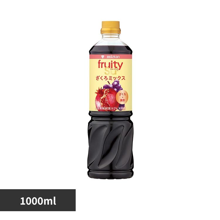 �ǉ����i�T���l�C��