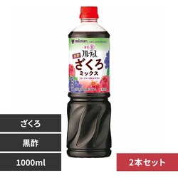 ~cJ t[eBX |~bNX 1000mL 6{Zk^Cv