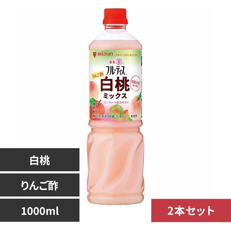 黒酢 Amazon.co.jp: 富士酢 富士玄米黒酢 900ml : 食品・飲料・お酒