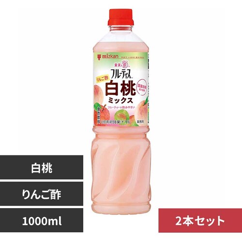 ~cJ t[eBX 񂲐|~bNX 1000mL 6{Zk^Cv_0