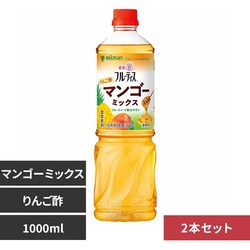~cJ t[eBX 񂲐|}S[~bNX 1000mL 6{Zk^Cv