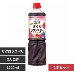 ~cJ t[eBX 񂲐|냉Yx[ 1000mL 6{Zk^Cv