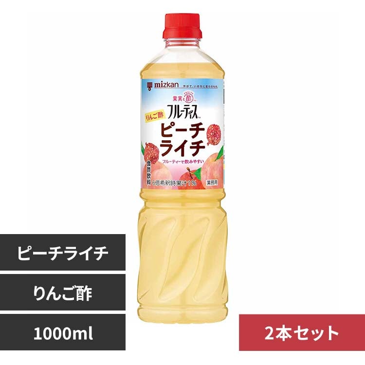 黒酢 Amazon.co.jp: 富士酢 富士玄米黒酢 900ml : 食品・飲料・お酒