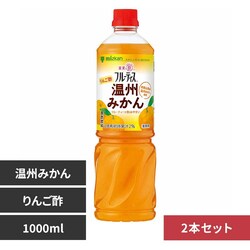 ~cJ t[eBX 񂲐|B݂ 1000mL 6{Zk^CvyszyOsz