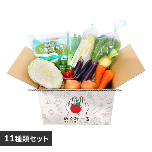 �ǉ����i�T���l�C��